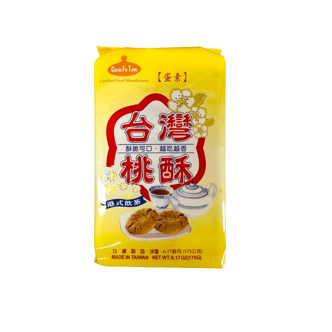 【正福堂】台灣桃酥(蛋素) 175g