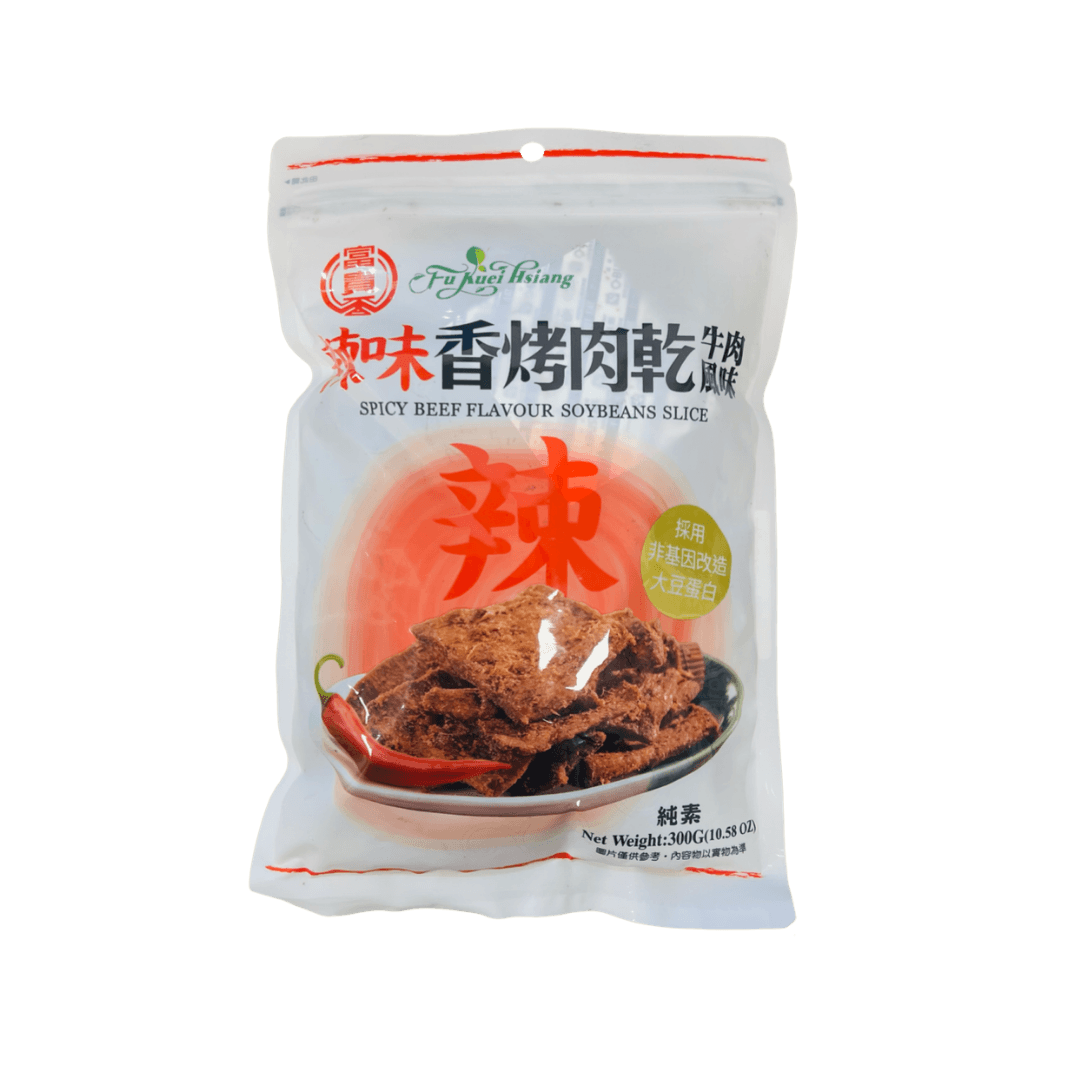 【富貴香】辣味香烤牛肉乾(純素) 300g