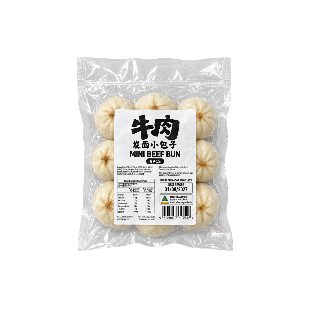 【山東水餃】牛肉發麵小包子 9入