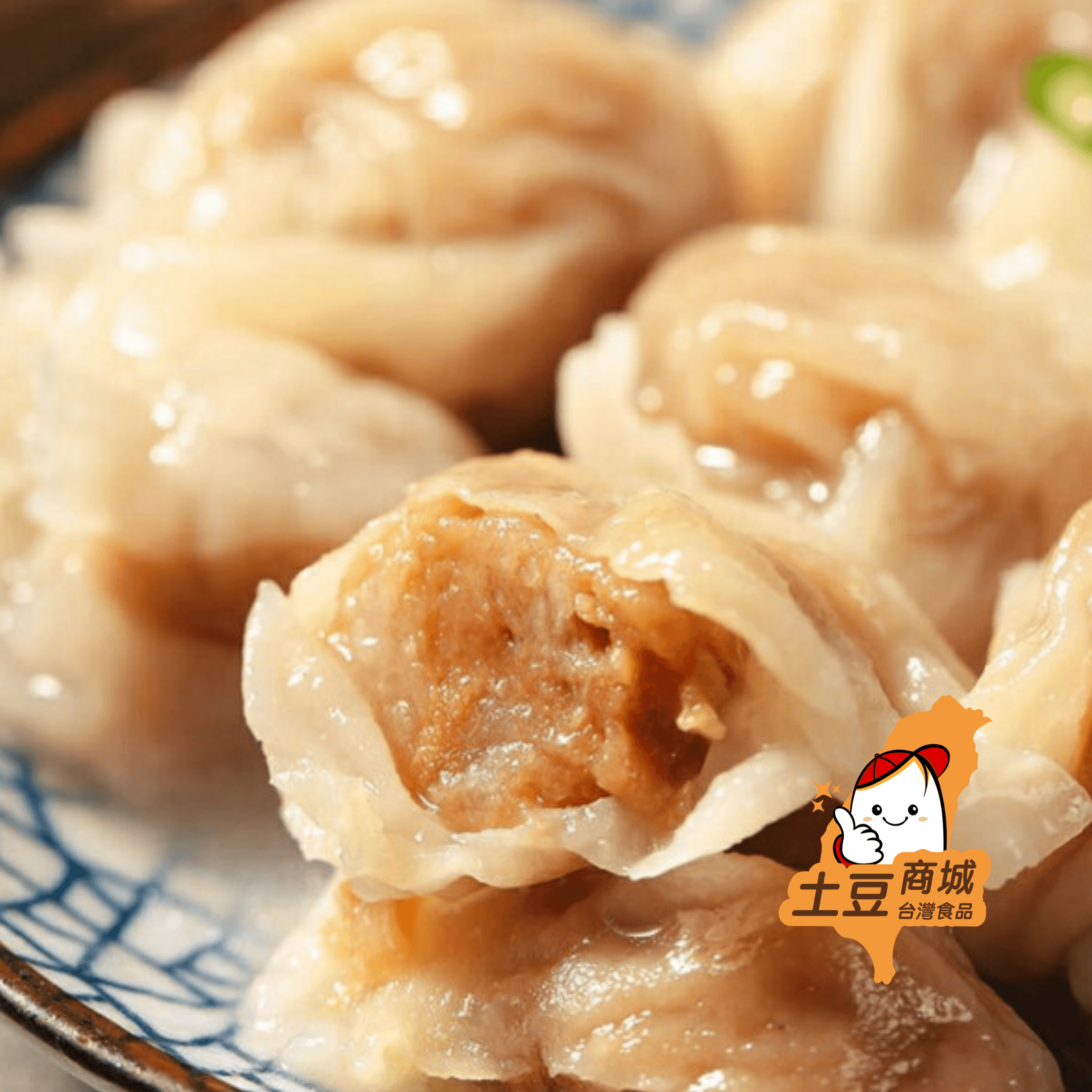 雪梨鮮肉小餛飩 200g
