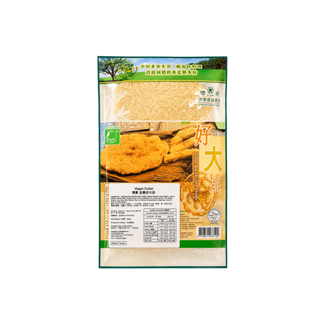 【儒齋】全素好大排 300g