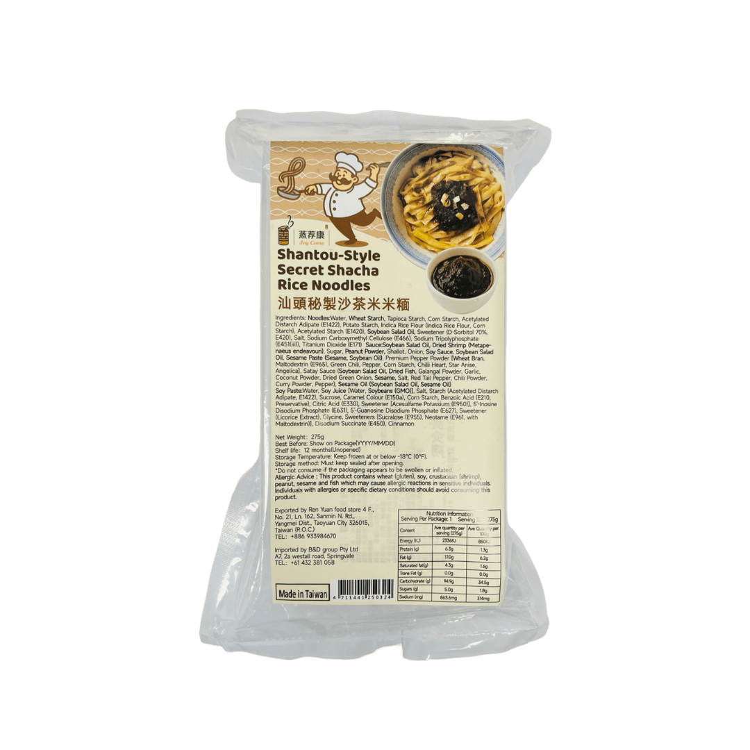 【蒸荐康】汕頭秘製沙茶板條 275g