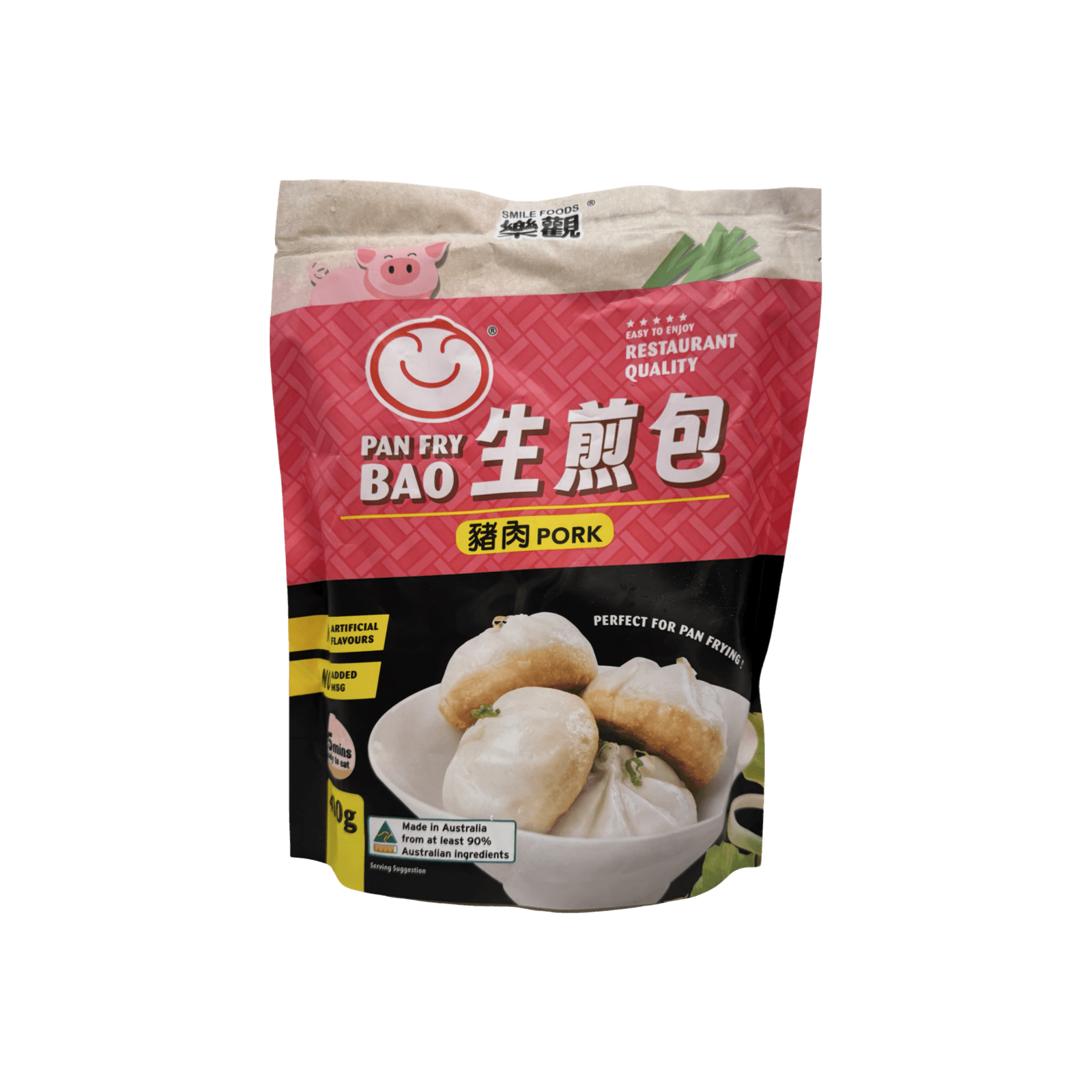 【樂觀】鮮肉生煎包 400g