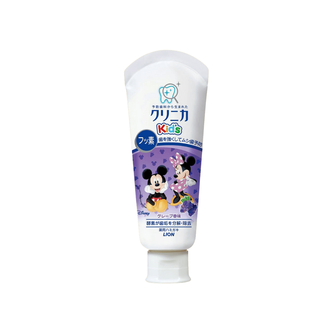 【獅王】兒童牙膏葡萄味 60g