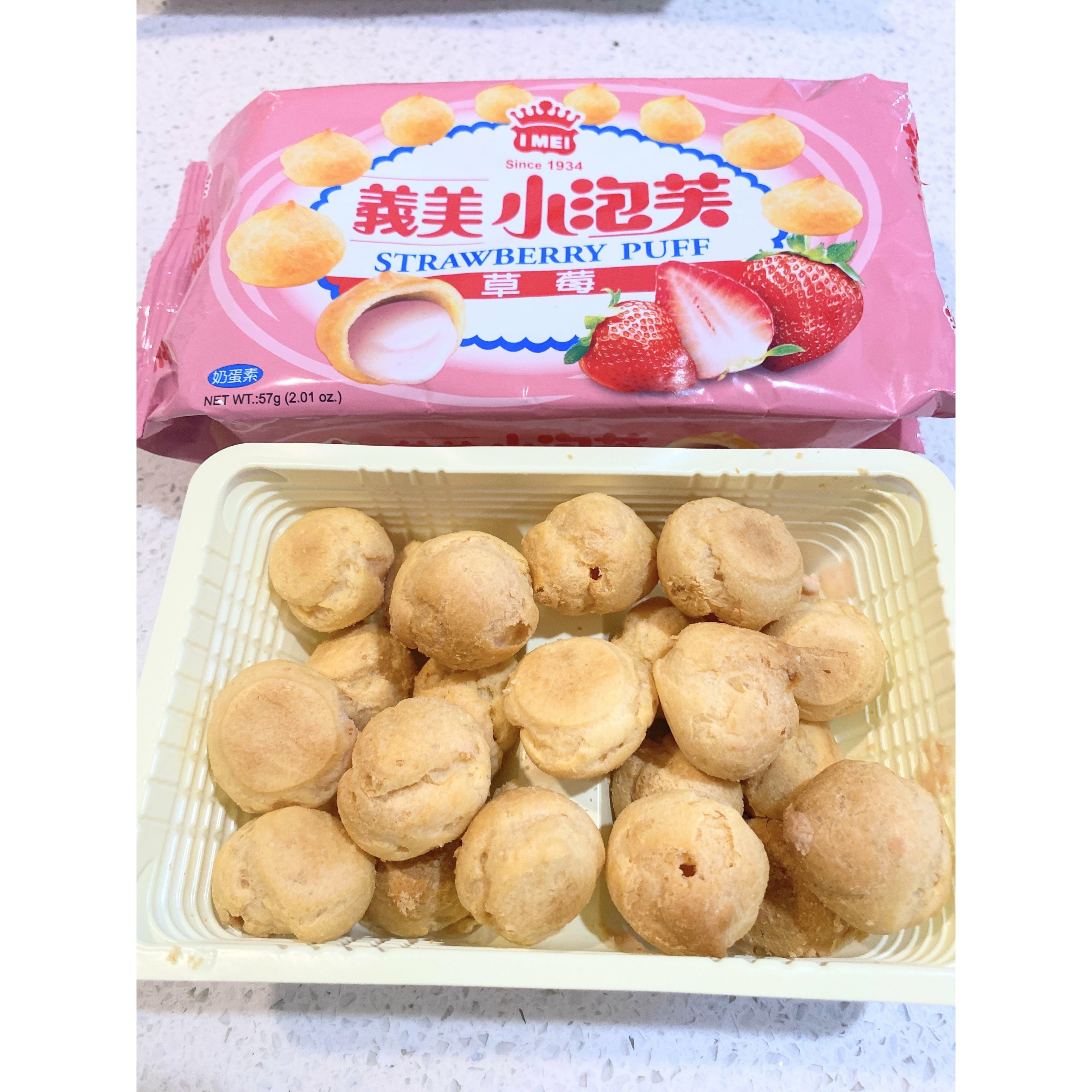 【義美】草莓小泡芙(57g)