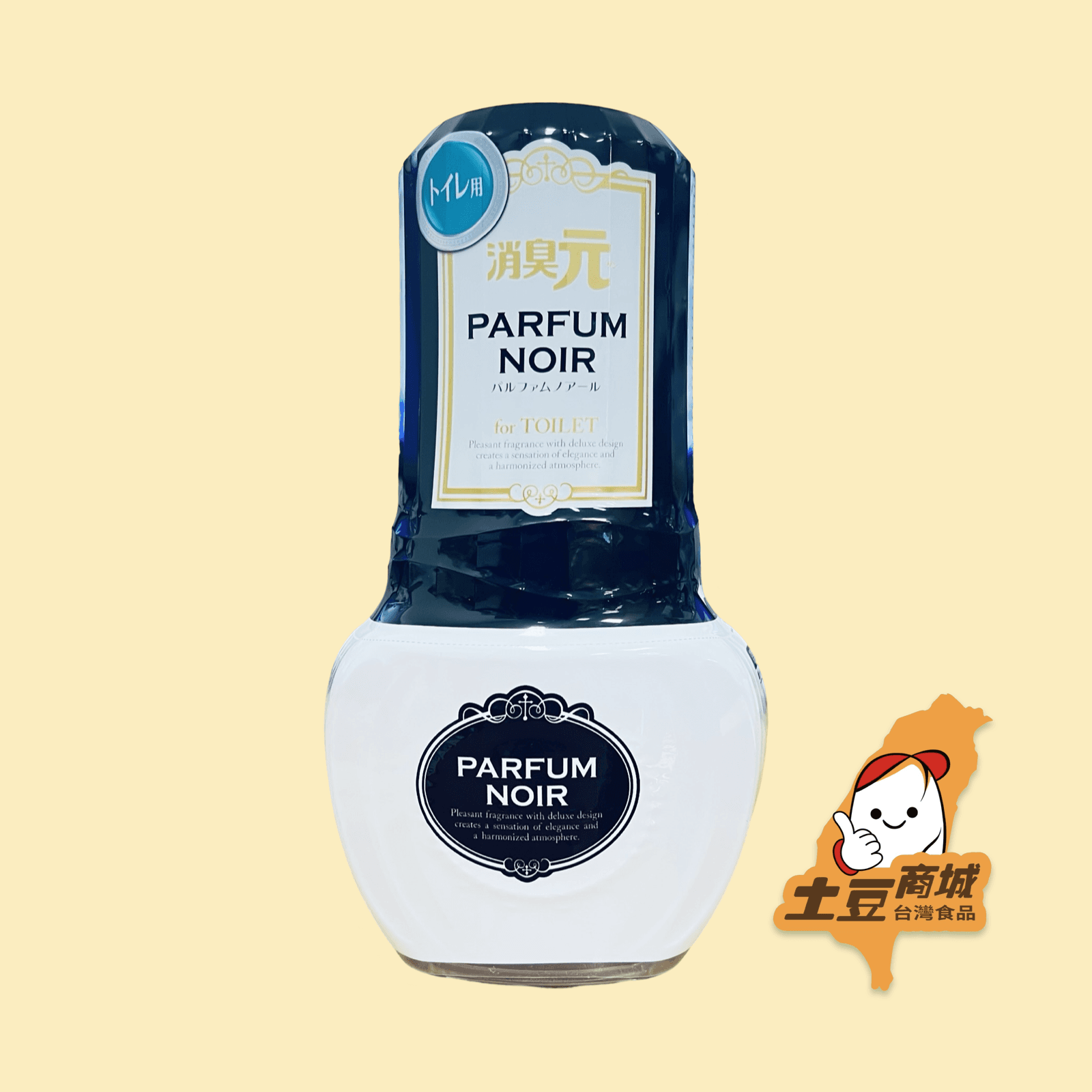 【小林製藥】馬桶消臭元空氣清新劑 400ml