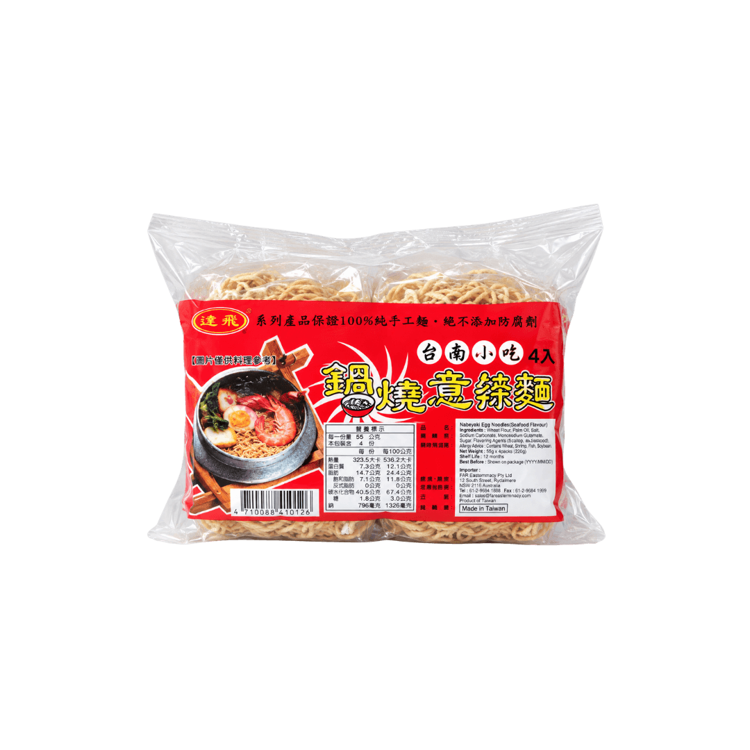 【達飛】鍋燒意麵海鮮味 220g