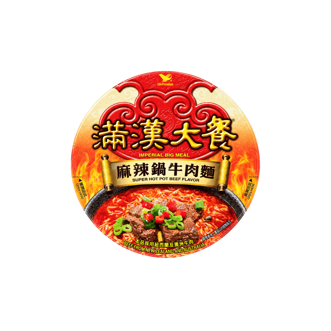 【滿漢大餐】麻辣鍋牛肉麵(碗)