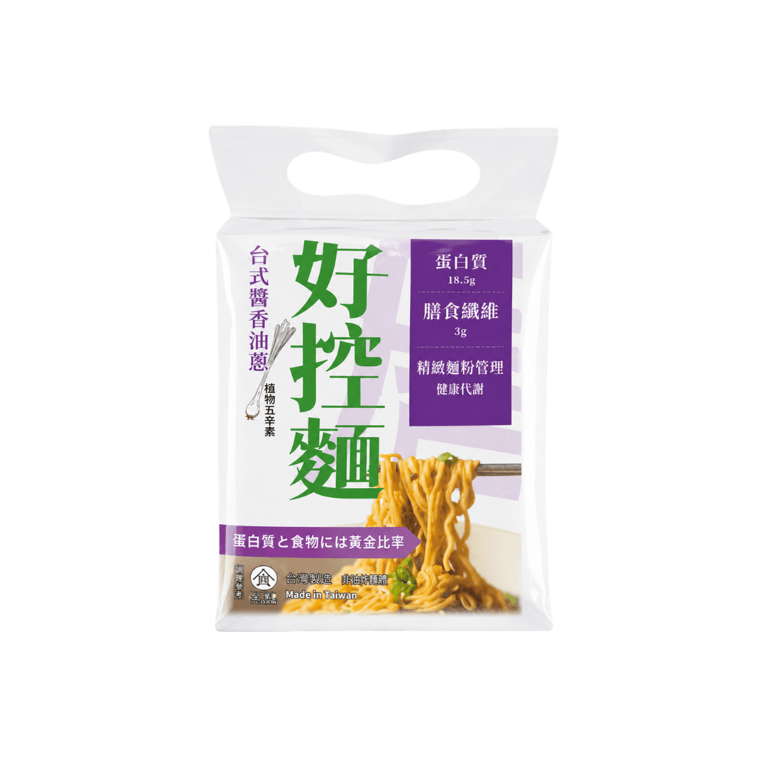 【日日好食】好控麵 台式醬香油蔥口味(3入)