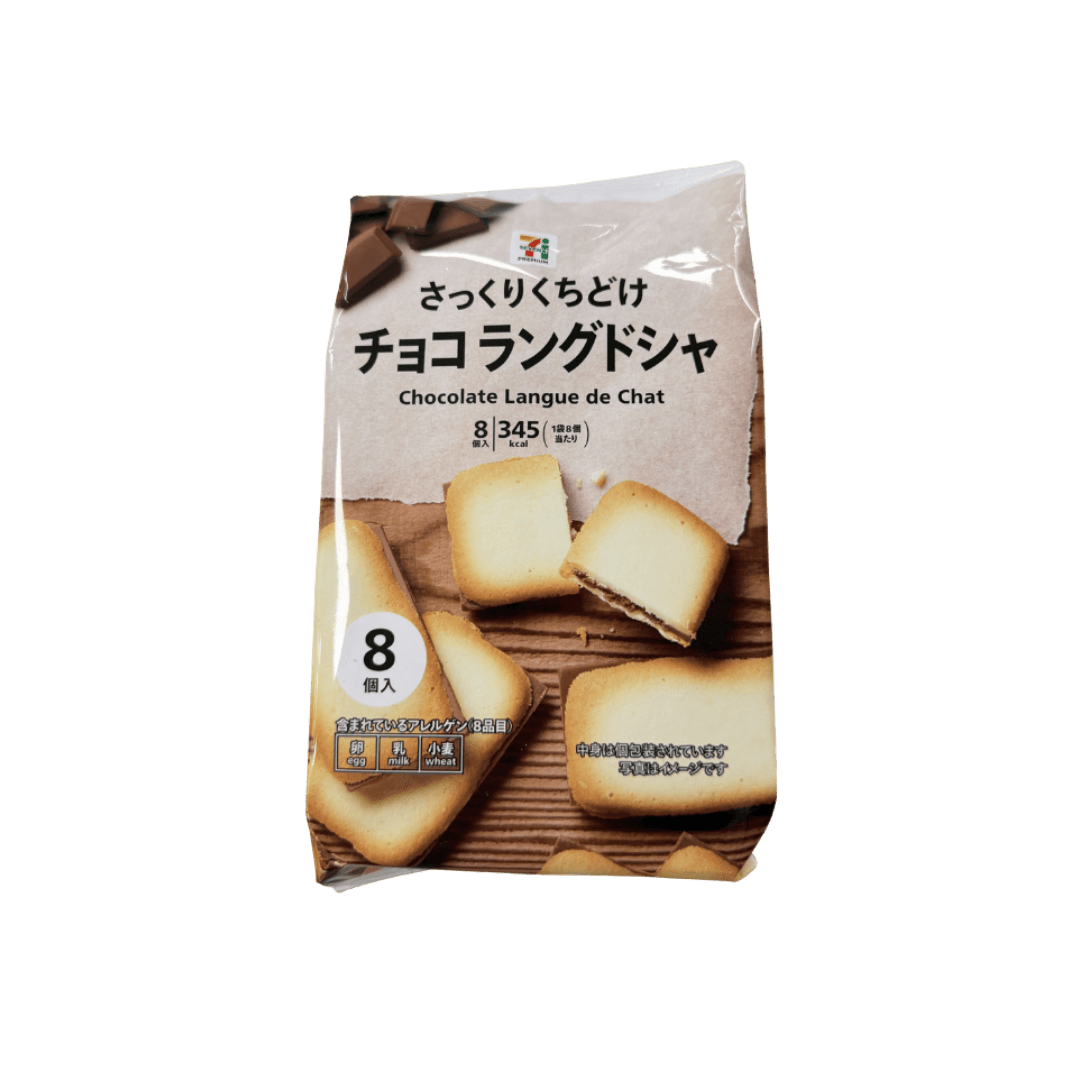 【日本711】白巧克力夾心餅乾 70g