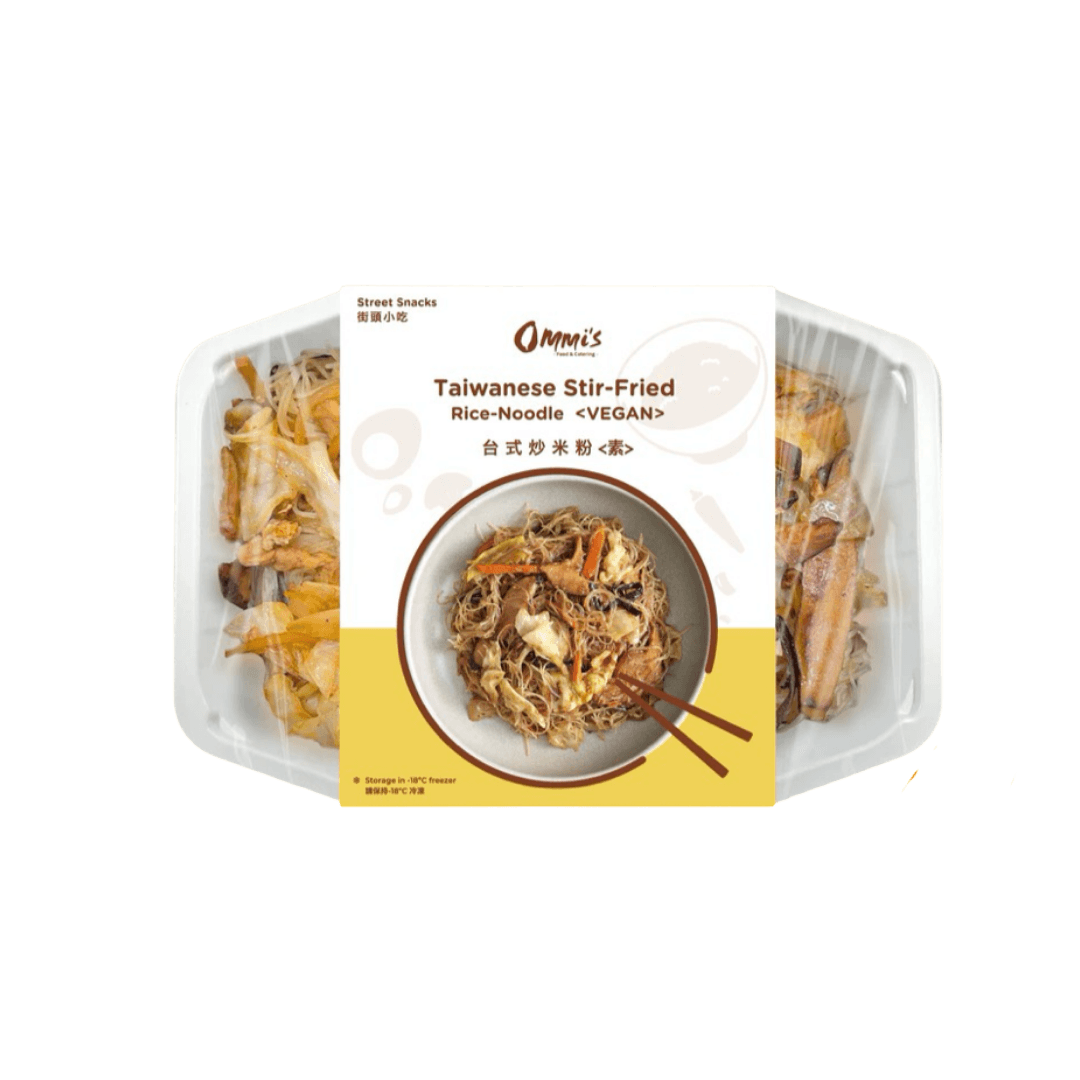 【Ommi's】台式炒米粉 330g