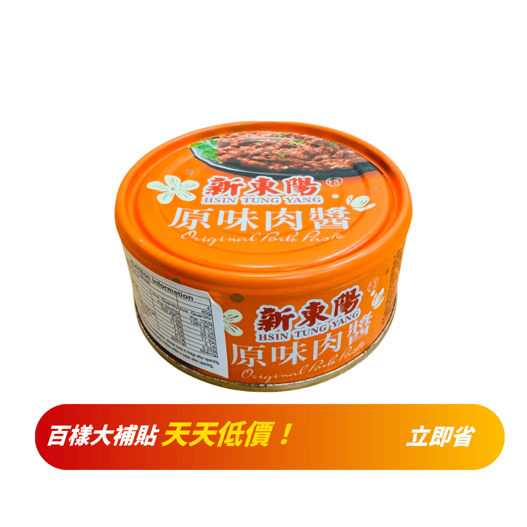 【新東陽】原味肉醬 160g