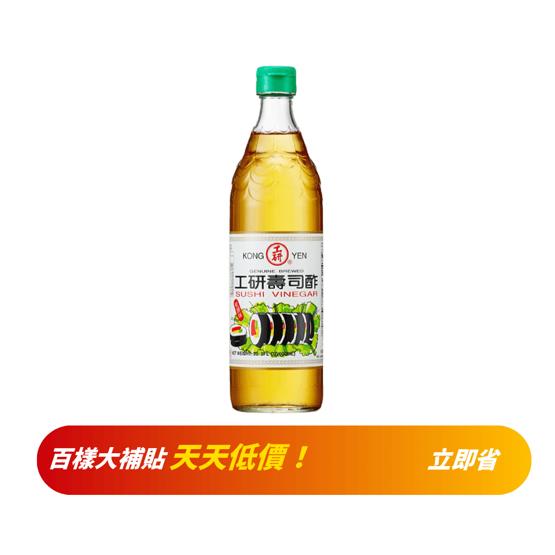 【工研】壽司醋 300ml