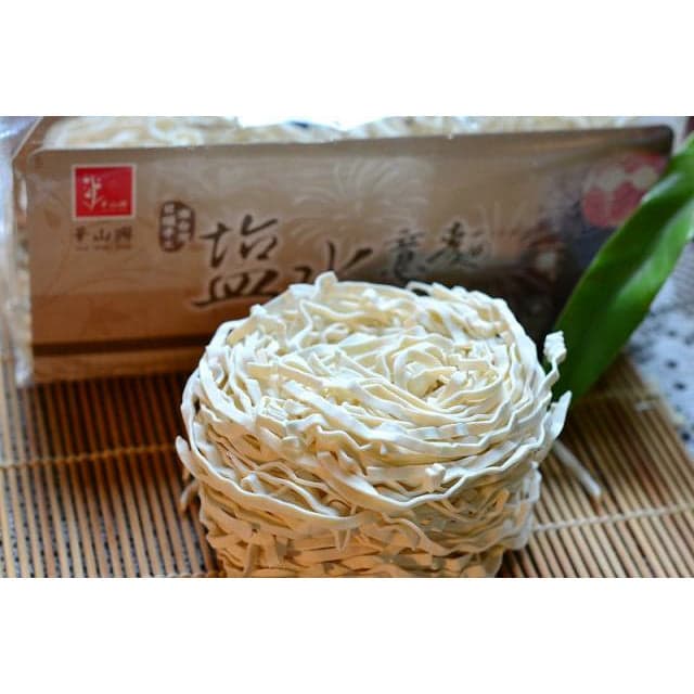 【華山興】鹽水意麵 450g