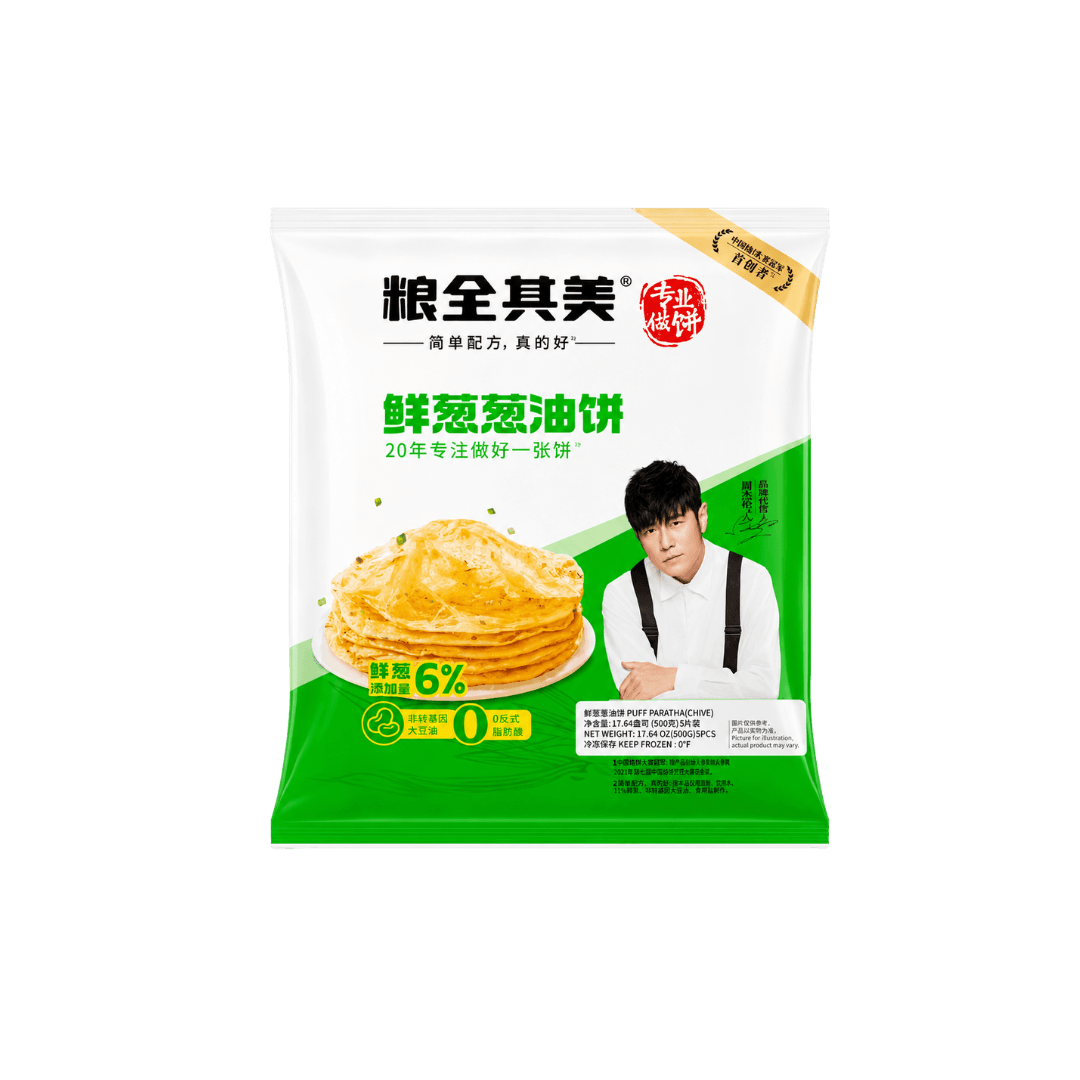 【糧全其美】鮮蔥蔥油餅 500g