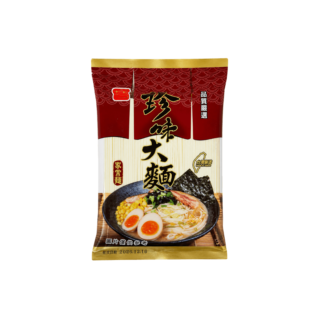 【珍味大麵】家常麵 600g