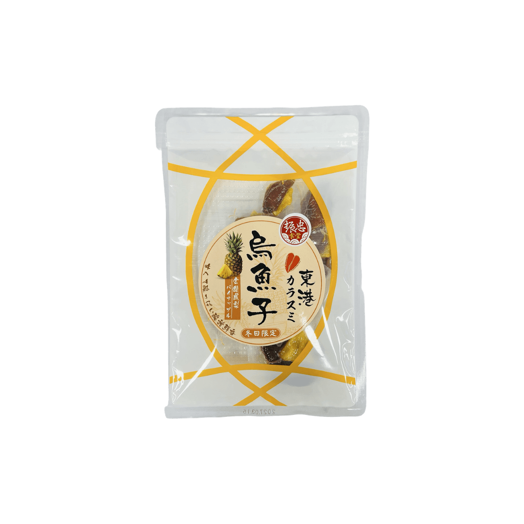 【振忠食堂】鳳梨烏魚子 52g