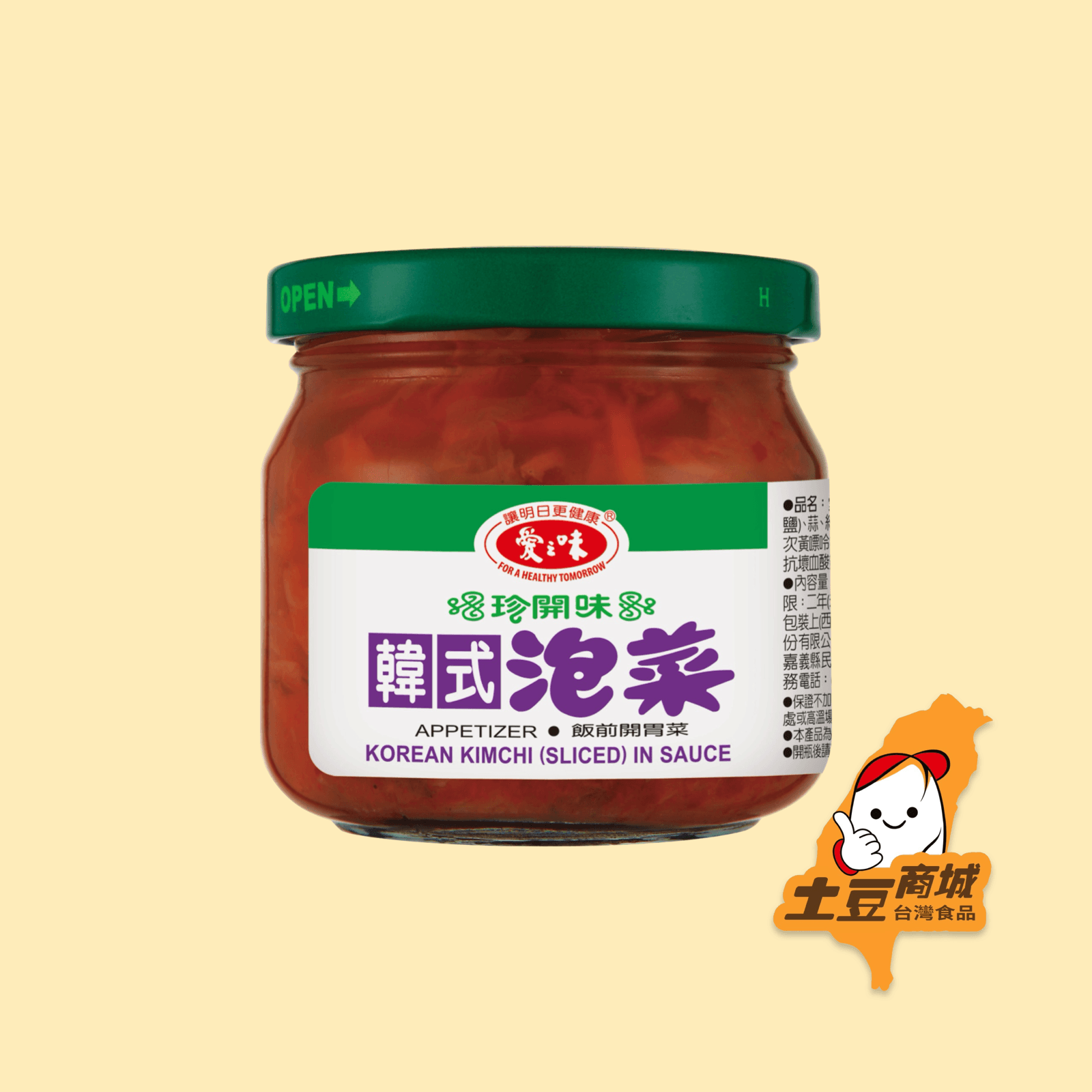 【愛之味】韓式泡菜 185g