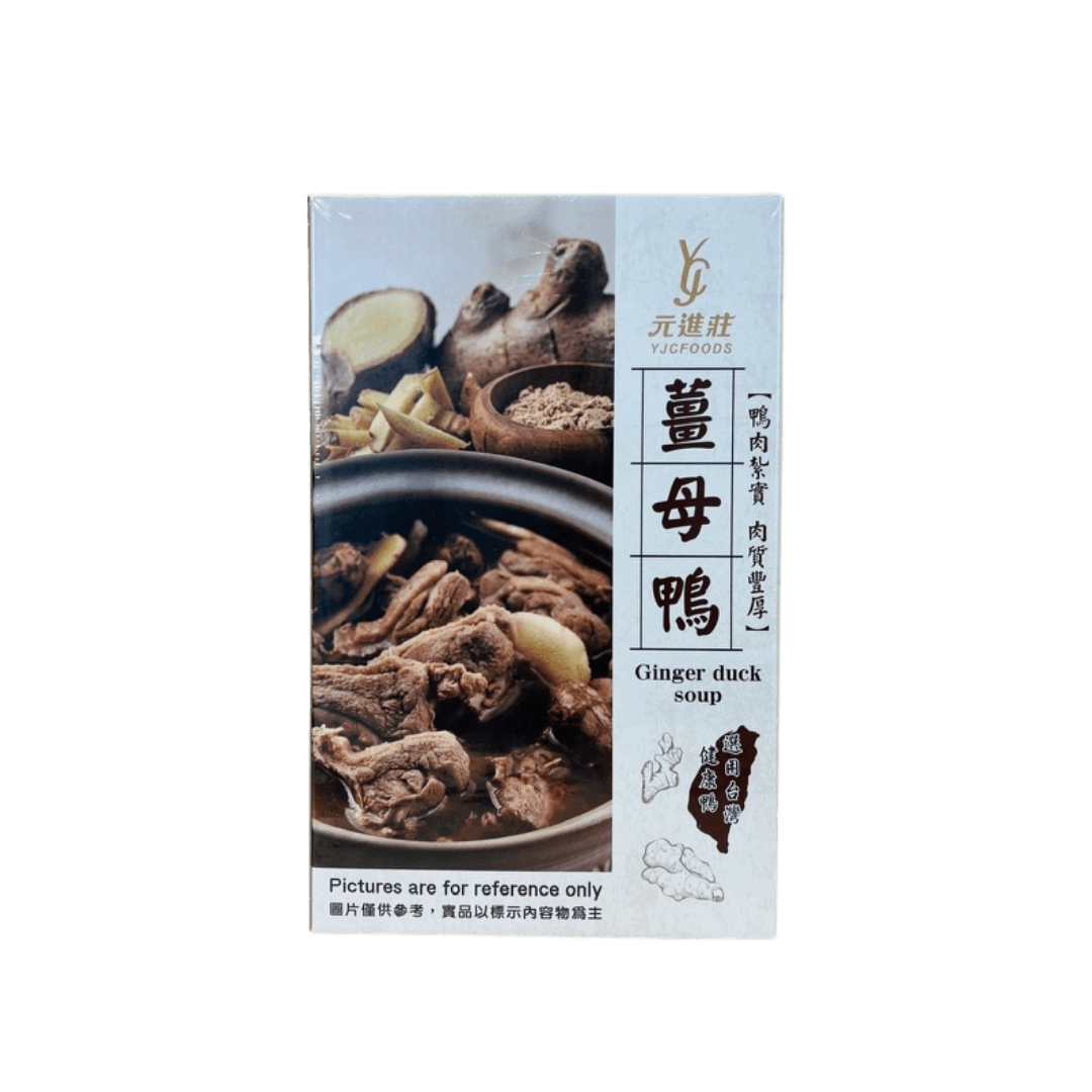 【元進莊湯品】薑母鴨 400g