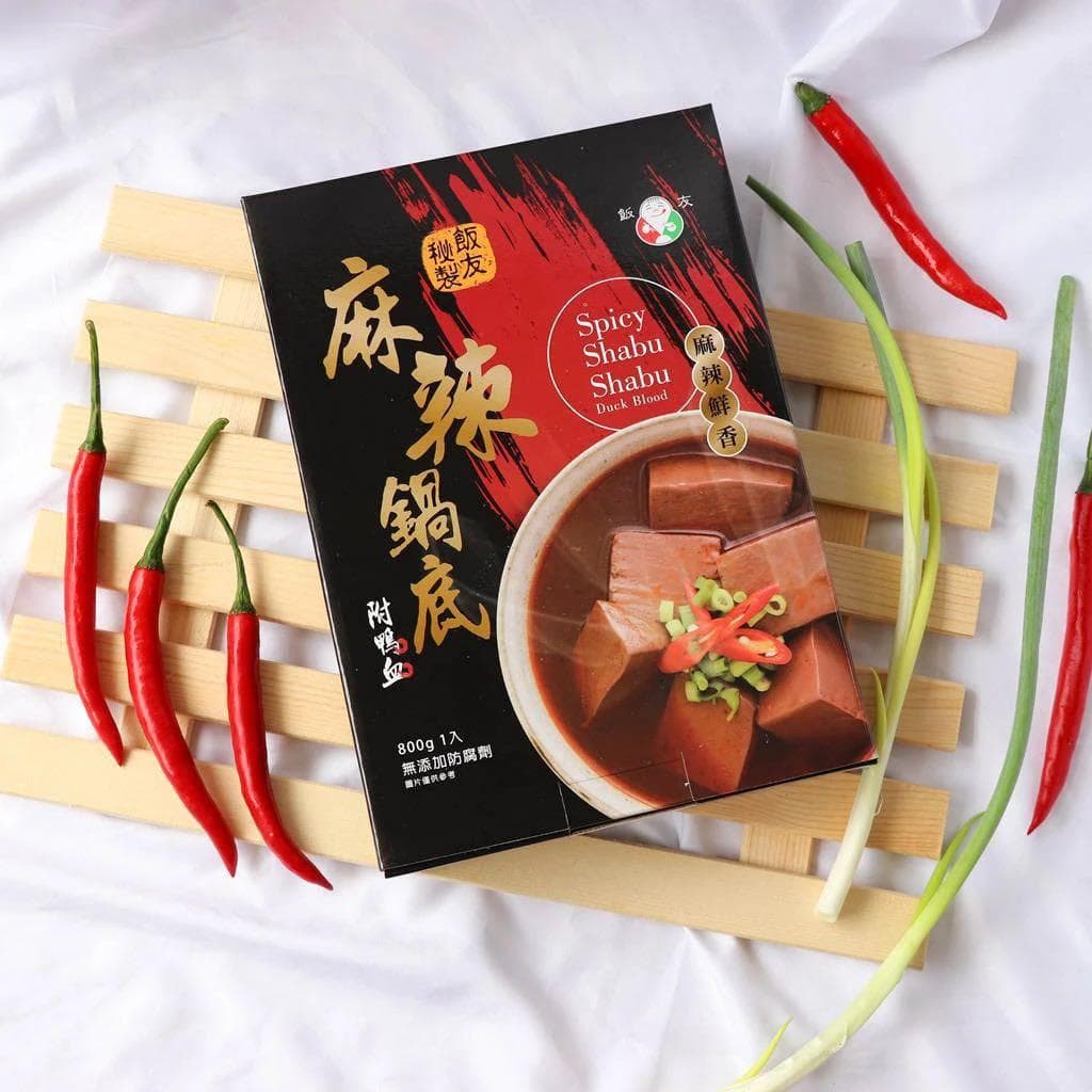 【飯友】麻辣鍋底(附鴨血)