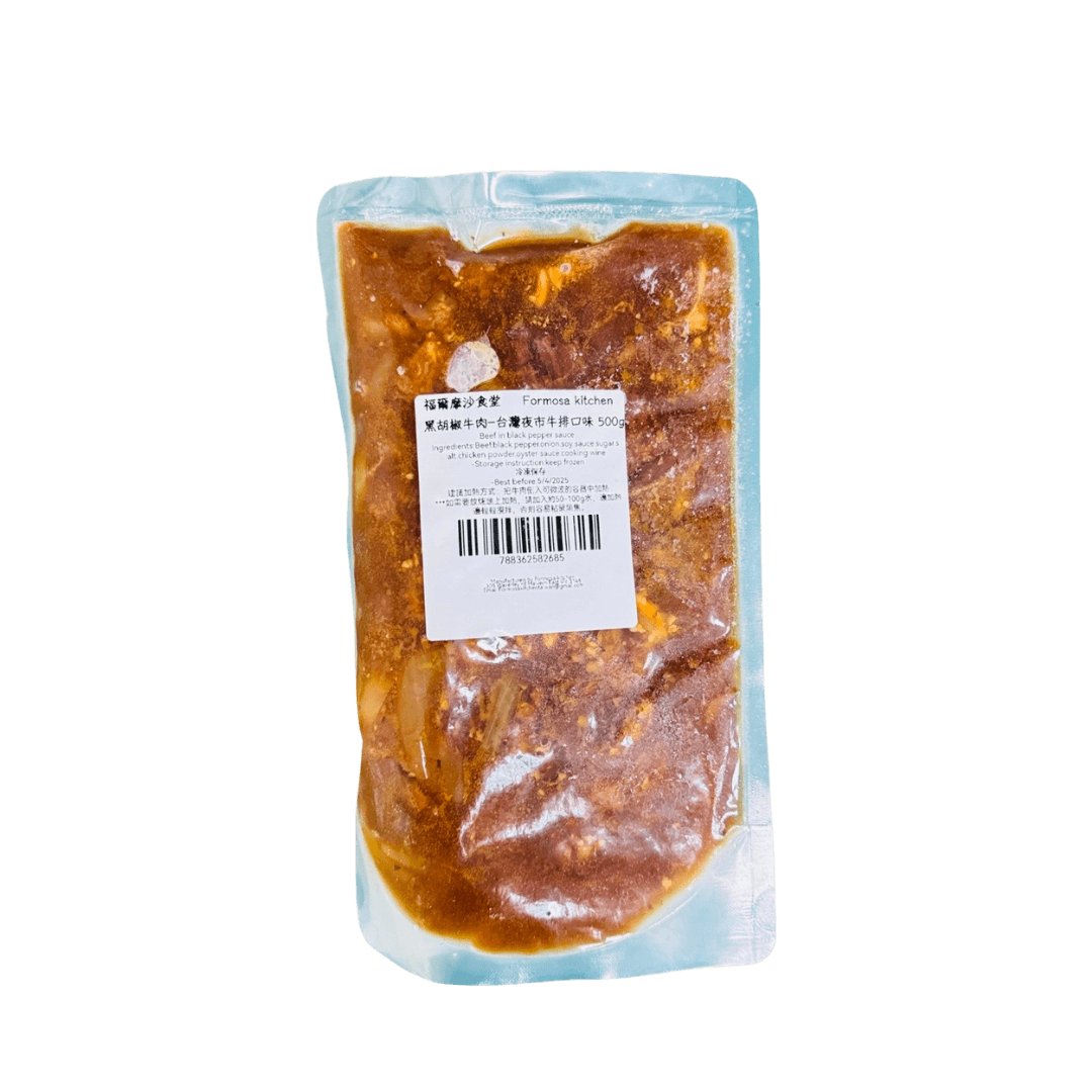【福爾摩沙】黑胡椒牛肉 500g