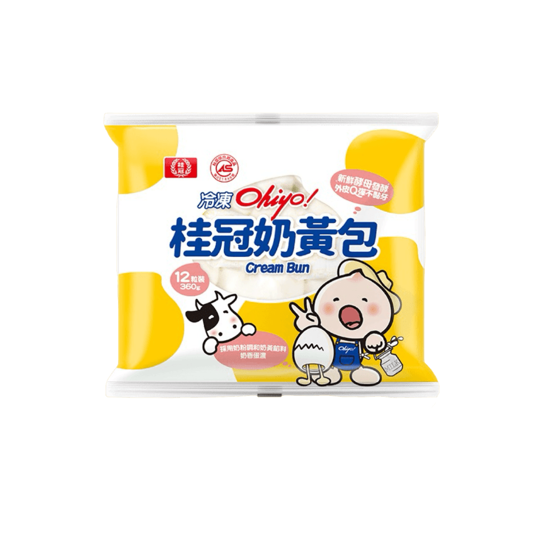 【桂冠】奶黃包