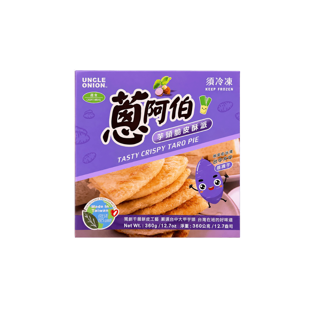 【蔥阿伯】芋頭脆皮酥派 360g(3入)