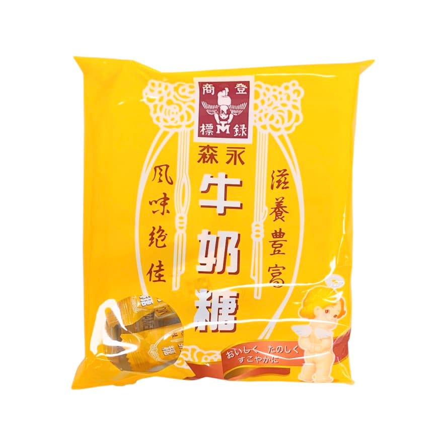 【森永】牛奶糖 90g