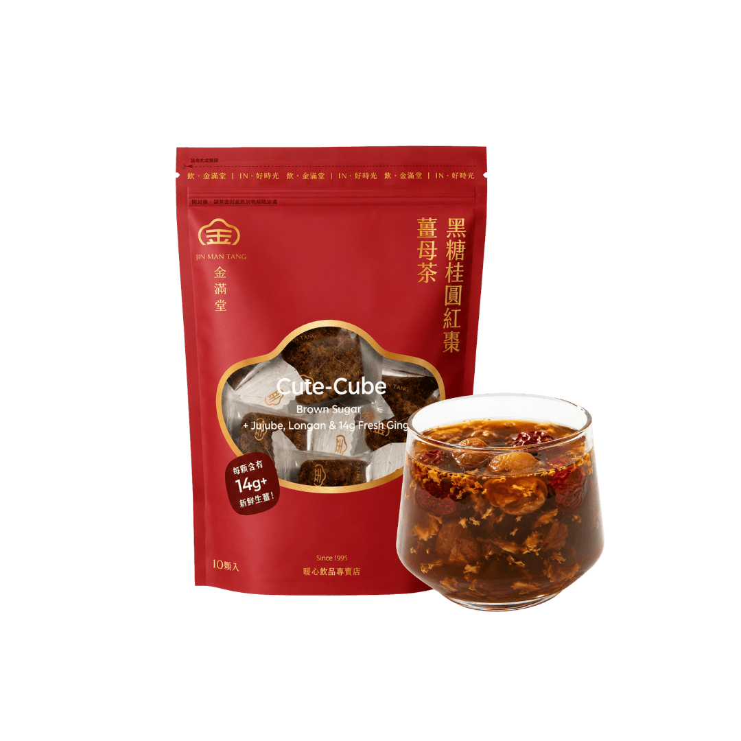 【金滿堂】黑糖桂圓紅棗薑母茶(10入)