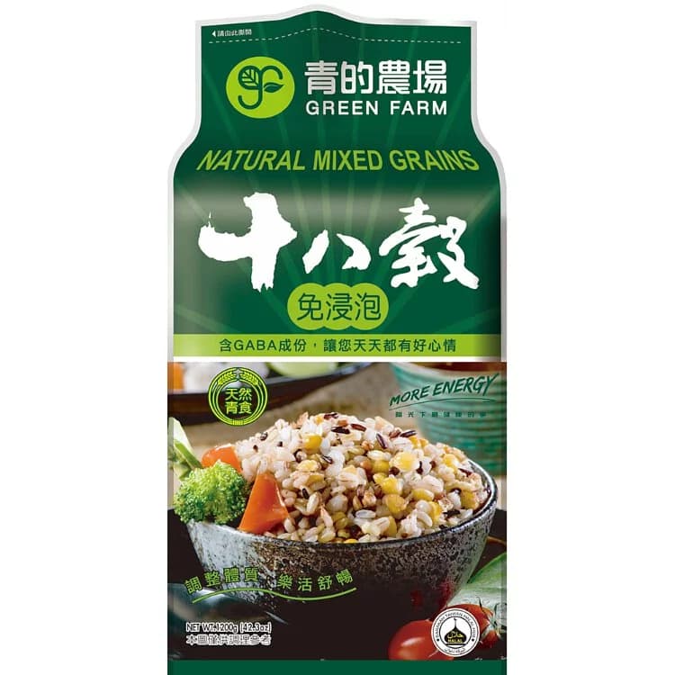 【日正青的農場】十八穀米 1.2kg