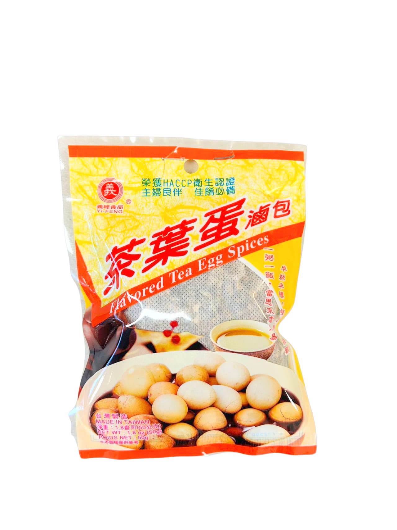 【義峰】茶葉蛋滷包 45g
