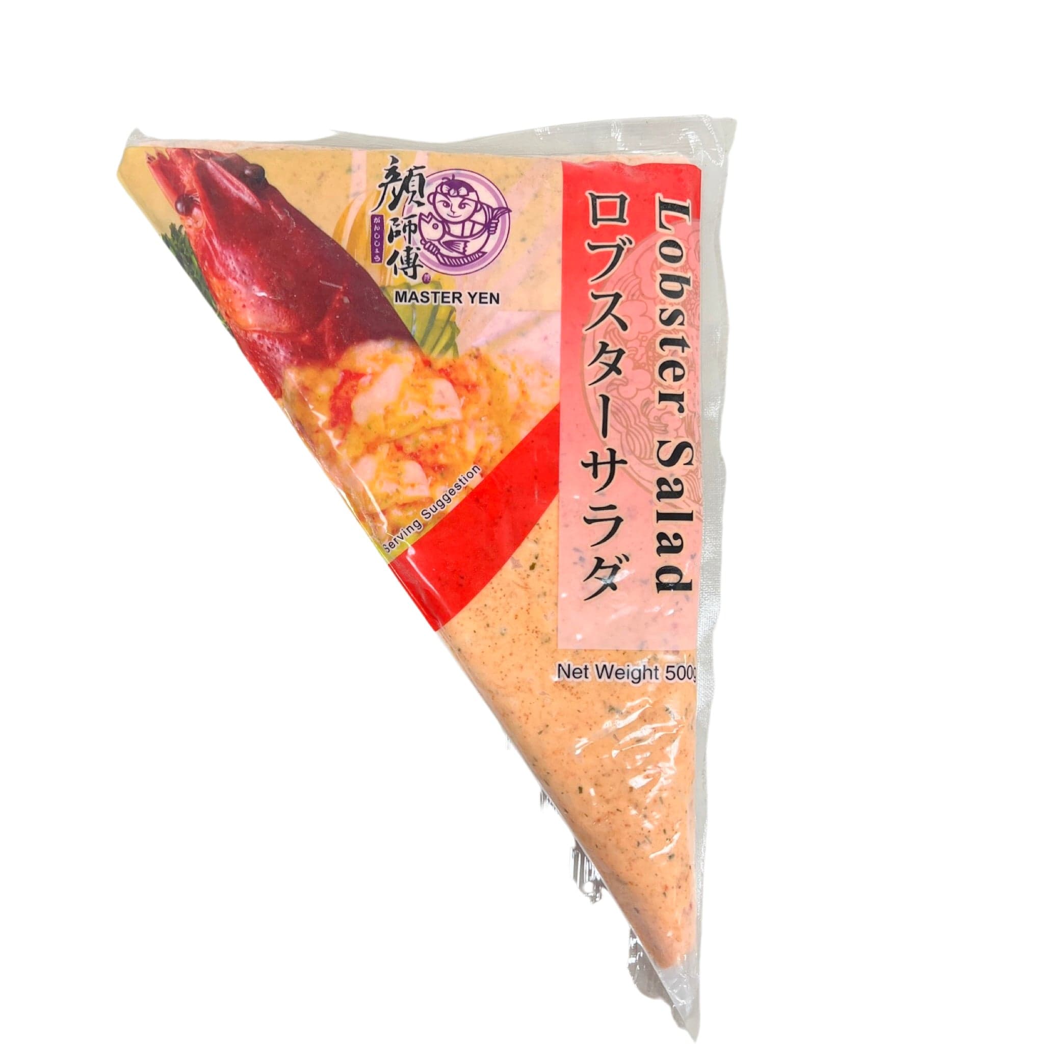 顏師傅 龍蝦風味沙拉 Lobster Salad