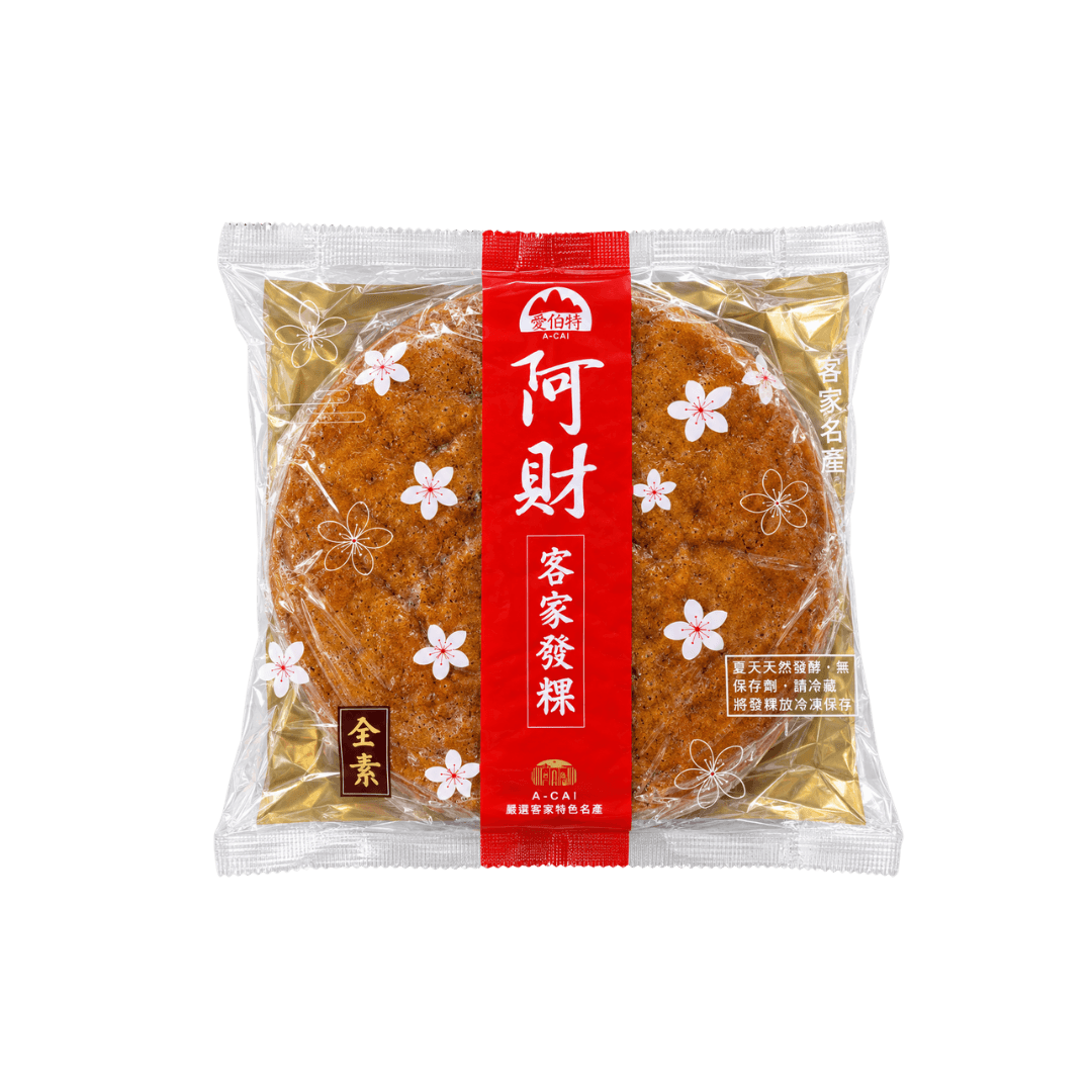 【阿財】客家發粿 400g(冷凍效期:01/09/2026)