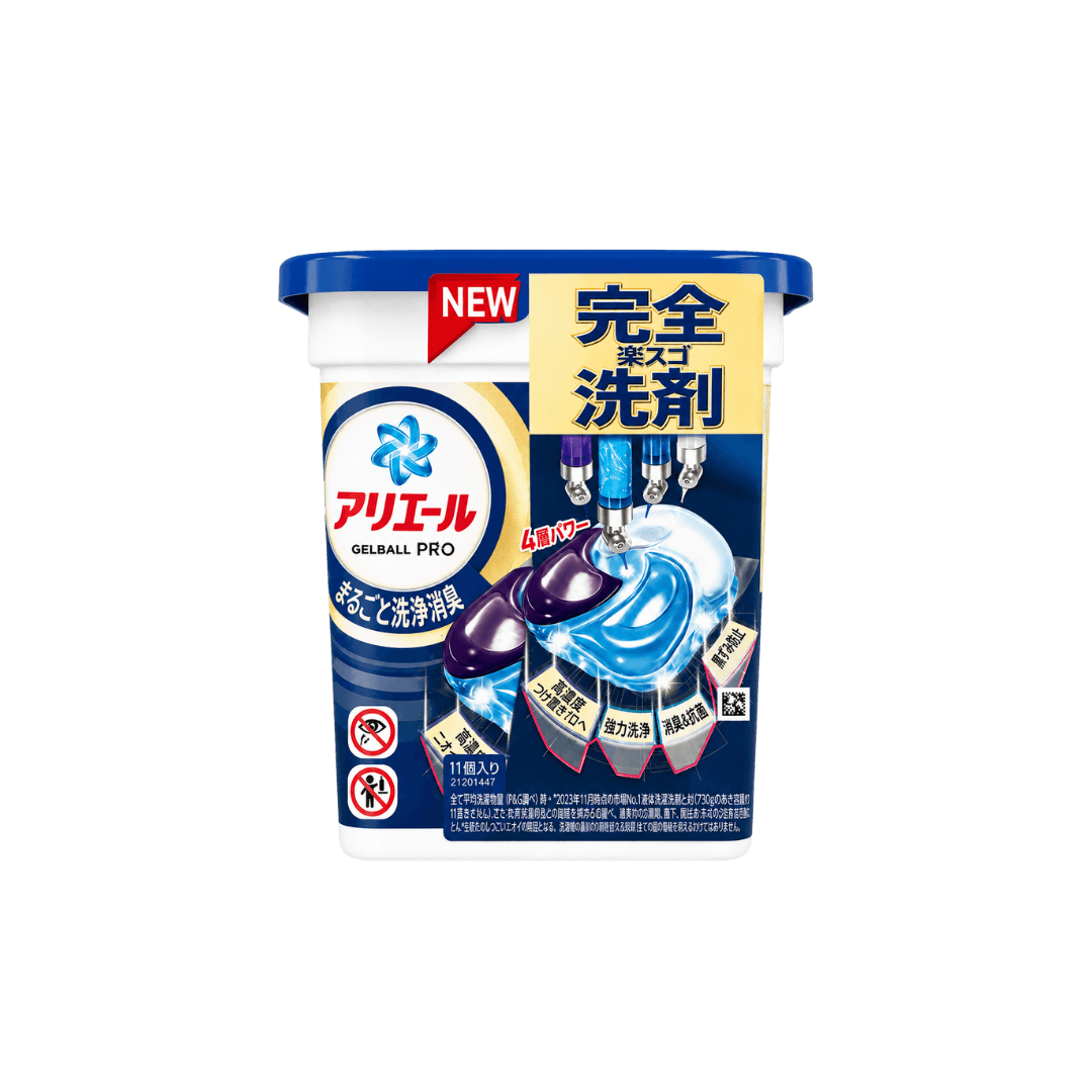 【寶潔】新款深藍除臭除菌洗衣凝珠 11入
