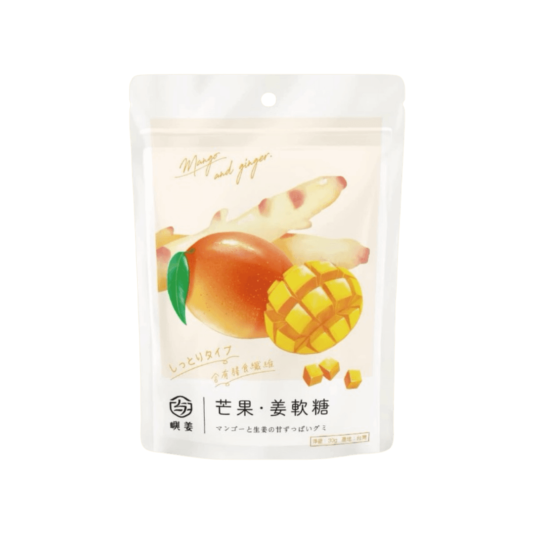 【嶼姜】姜軟糖(芒果) 30g