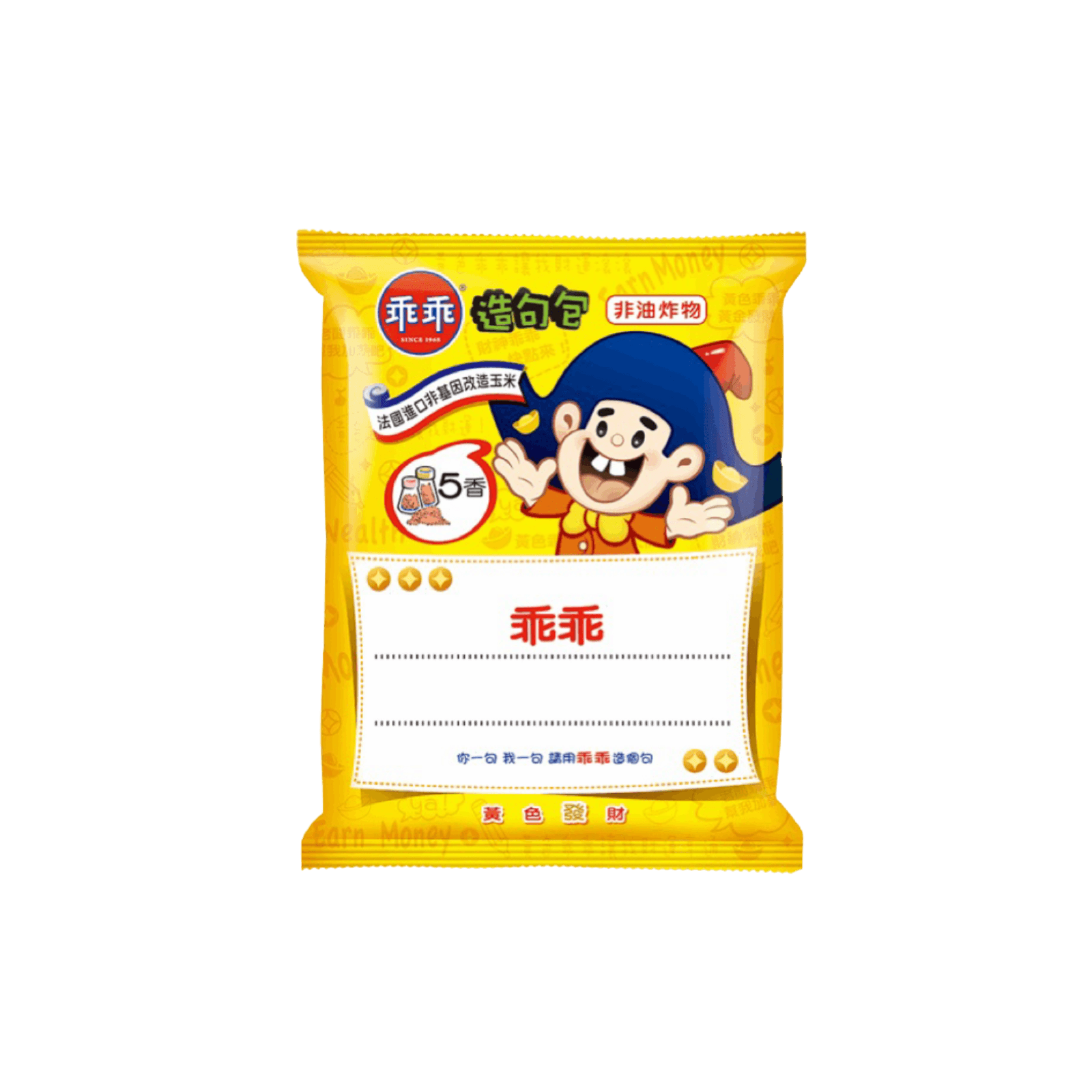 【乖乖】玉米脆條五香口味