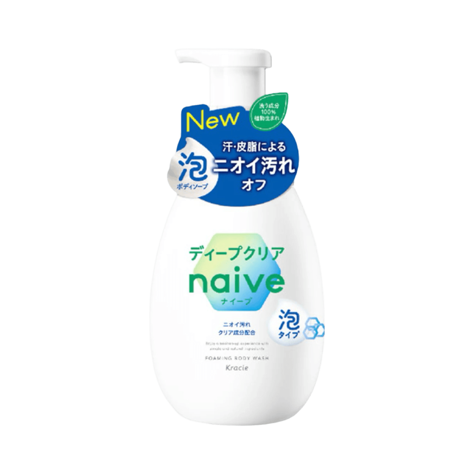 【Naive】泡沫沐浴露 深層清潔 600ml