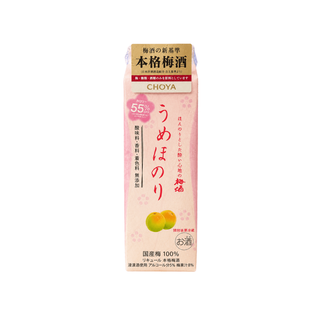 【CHOYA】減熱量55%梅酒 1L