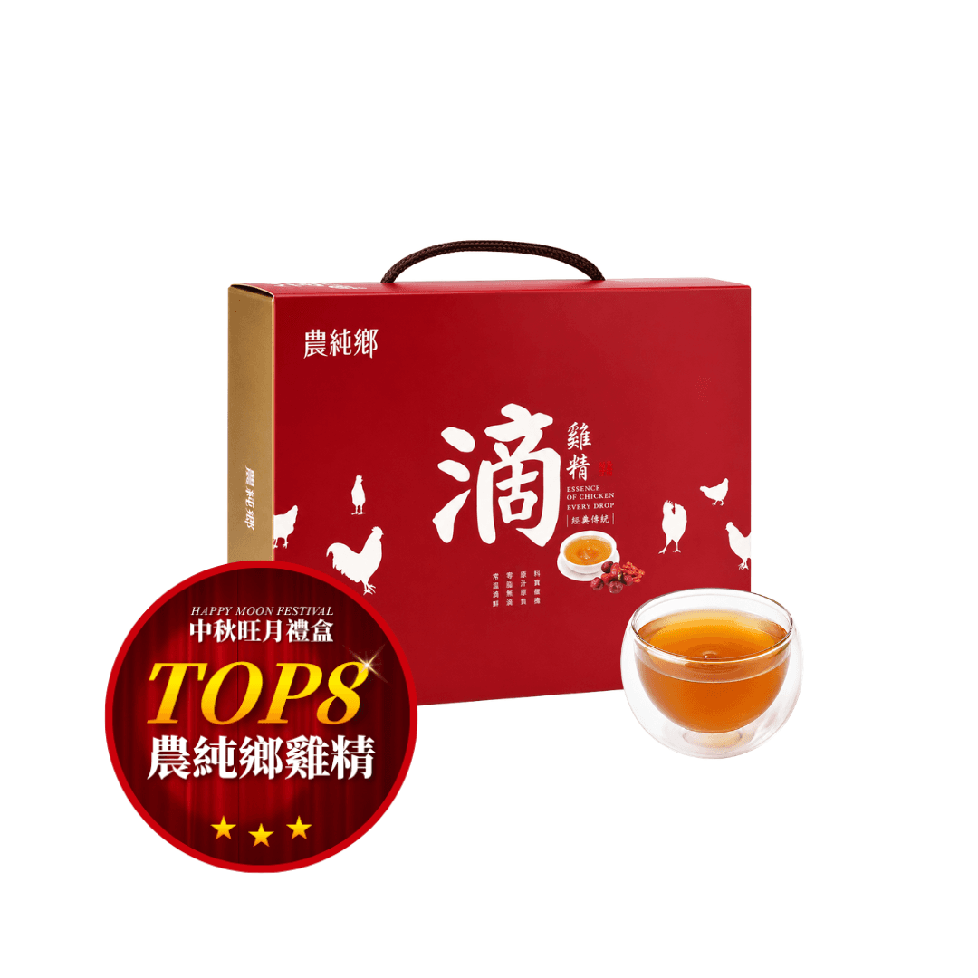 【農純鄉】滴雞精(紅棗枸杞) 8入