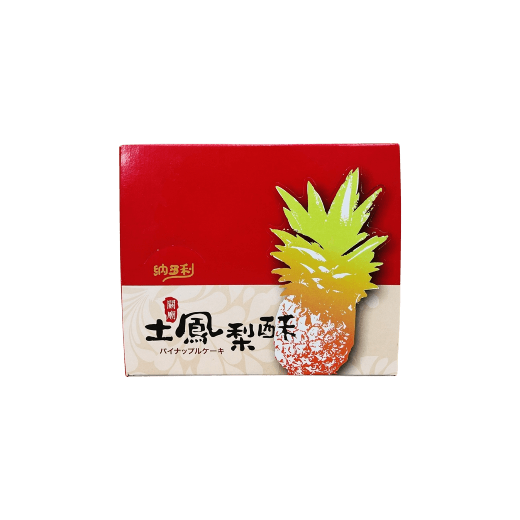 【台灣親親】關廟土鳳梨酥(20入) 800g