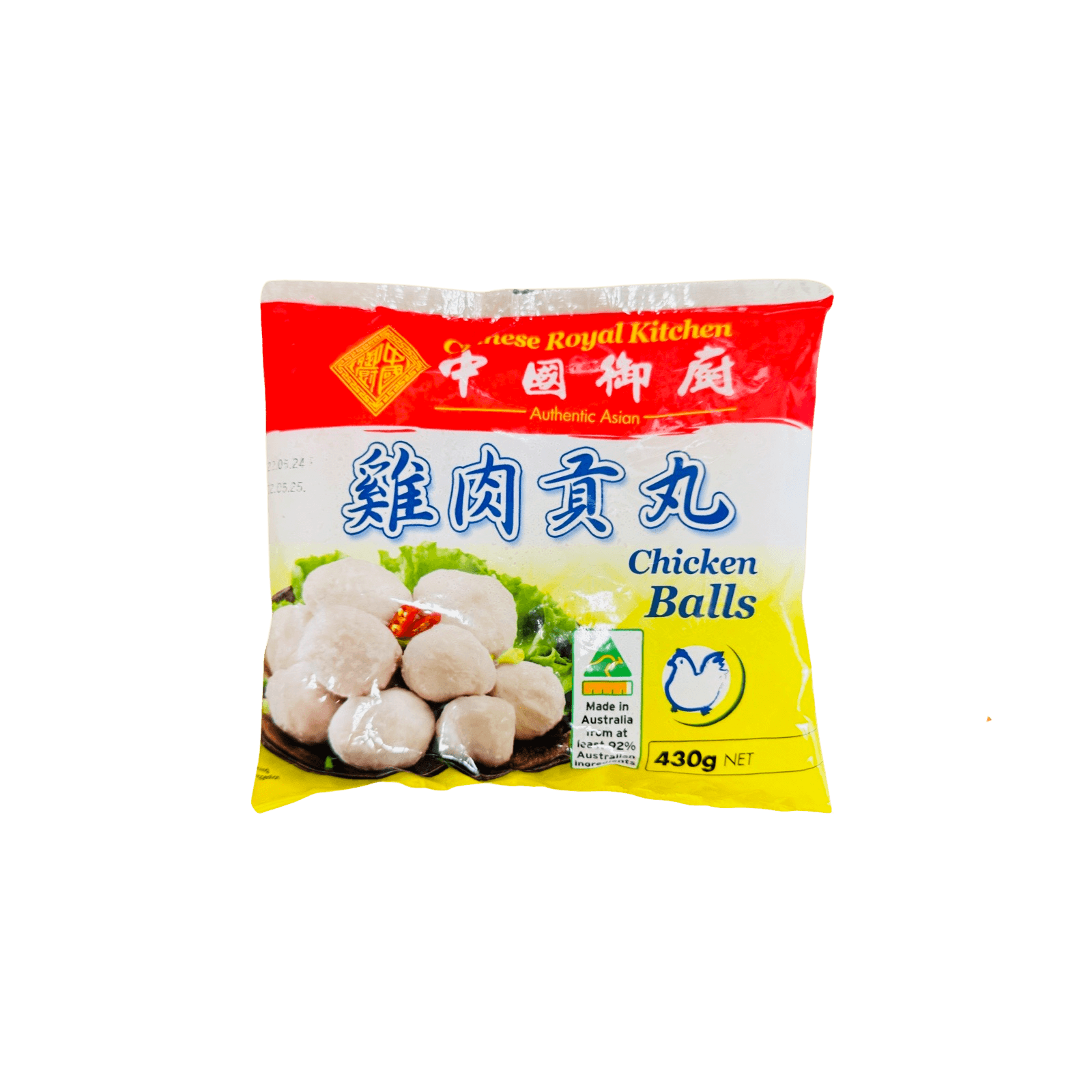 【中國御廚】雞肉貢丸 430g