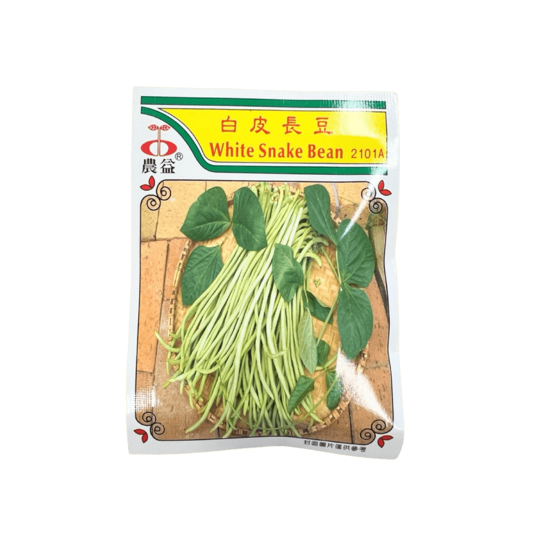 【開心農場】白皮長豆 White snake bean