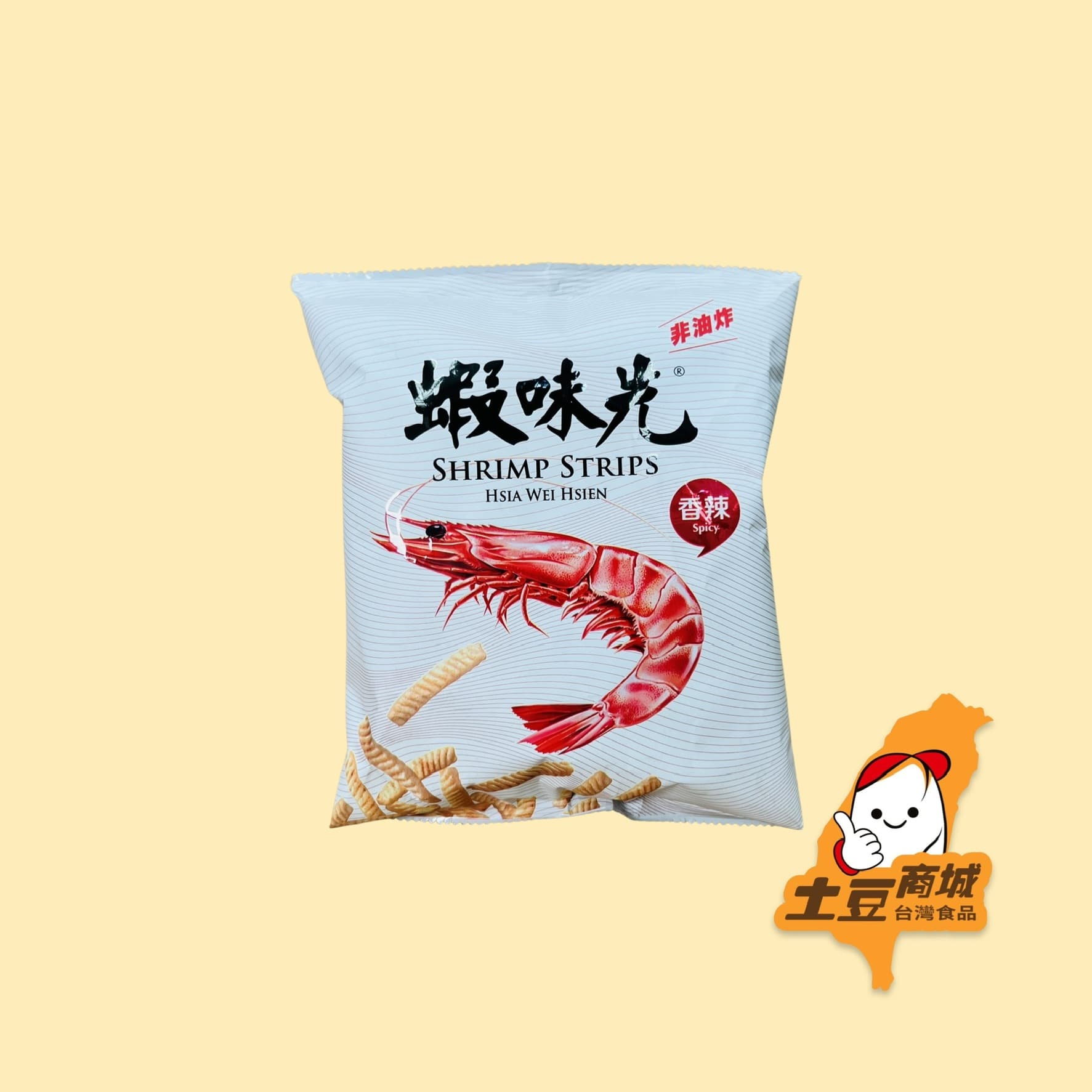 【蝦味先】香辣味