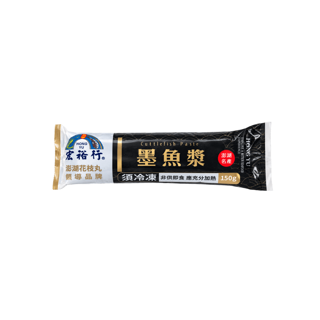【宏裕行】墨魚漿 150g