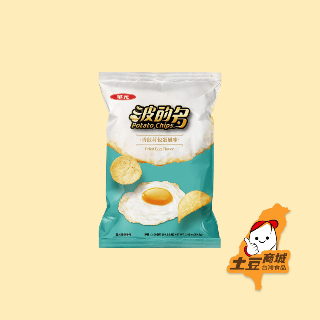 【華元】波的多香煎荷包蛋風味 59.5g