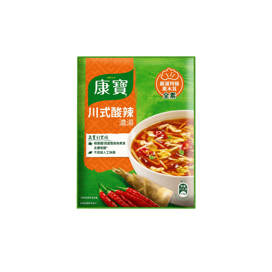 【康寶濃湯】川式酸辣(2入)