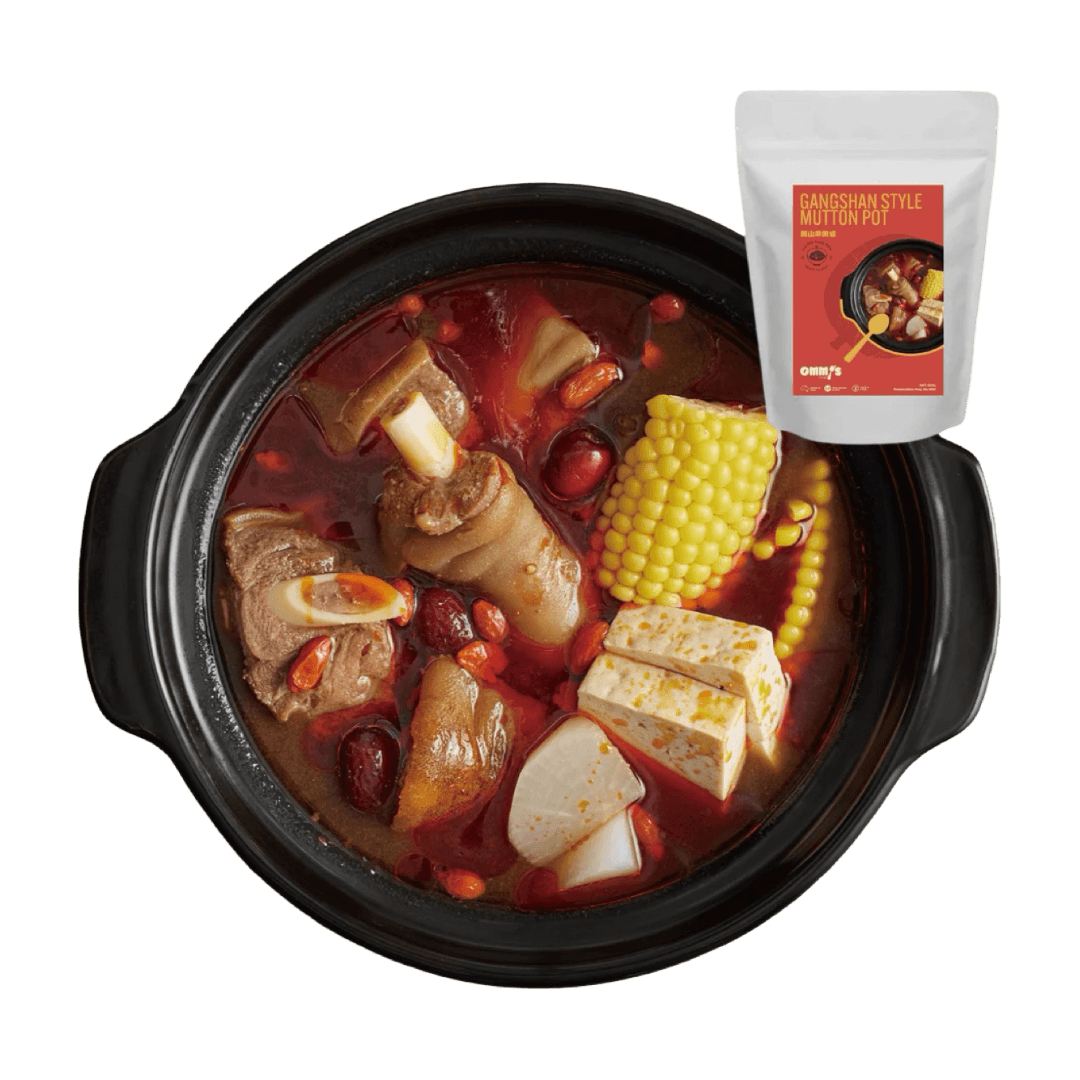 【Ommi's】岡山羊肉爐 600g