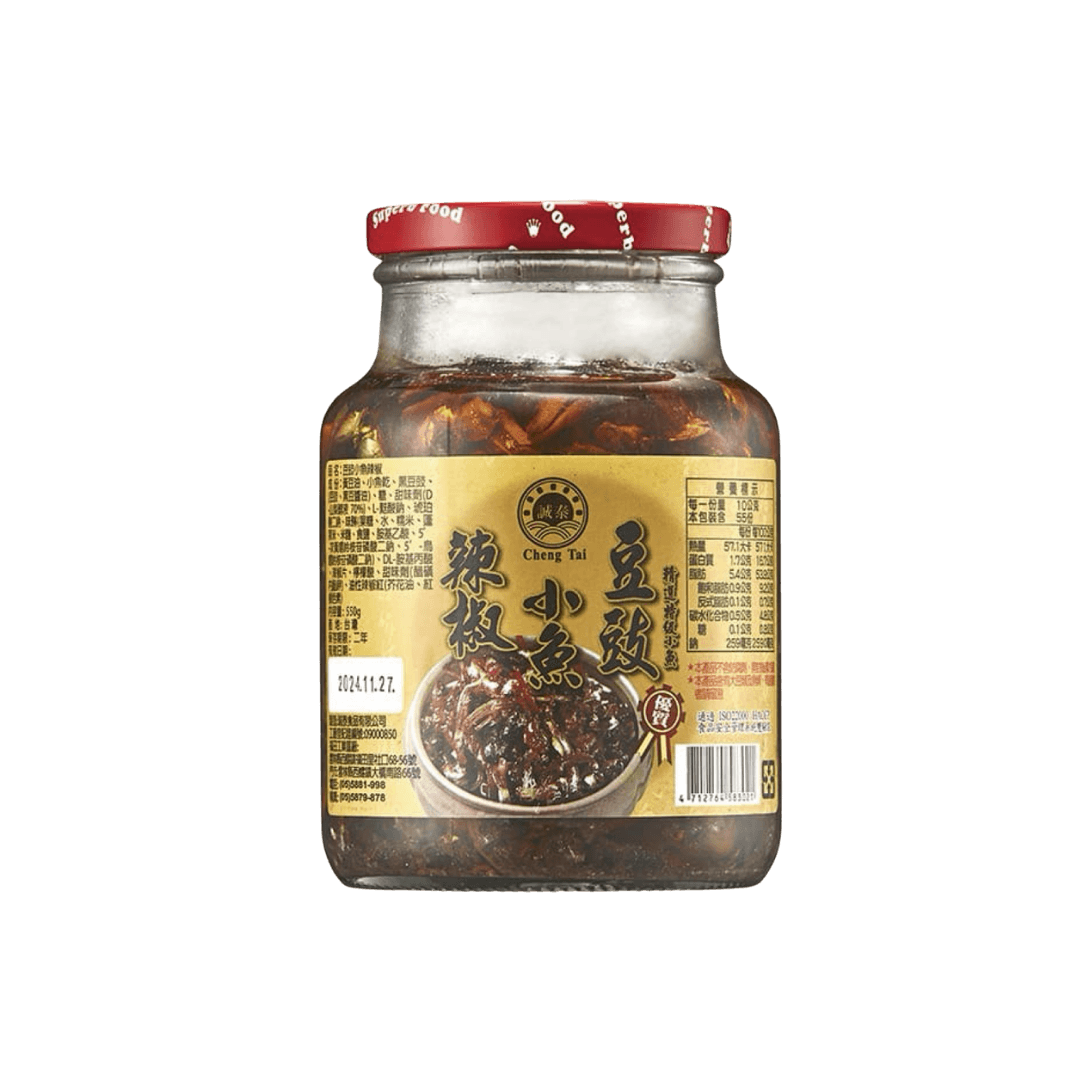 【誠泰】豆豉小魚辣椒 550g