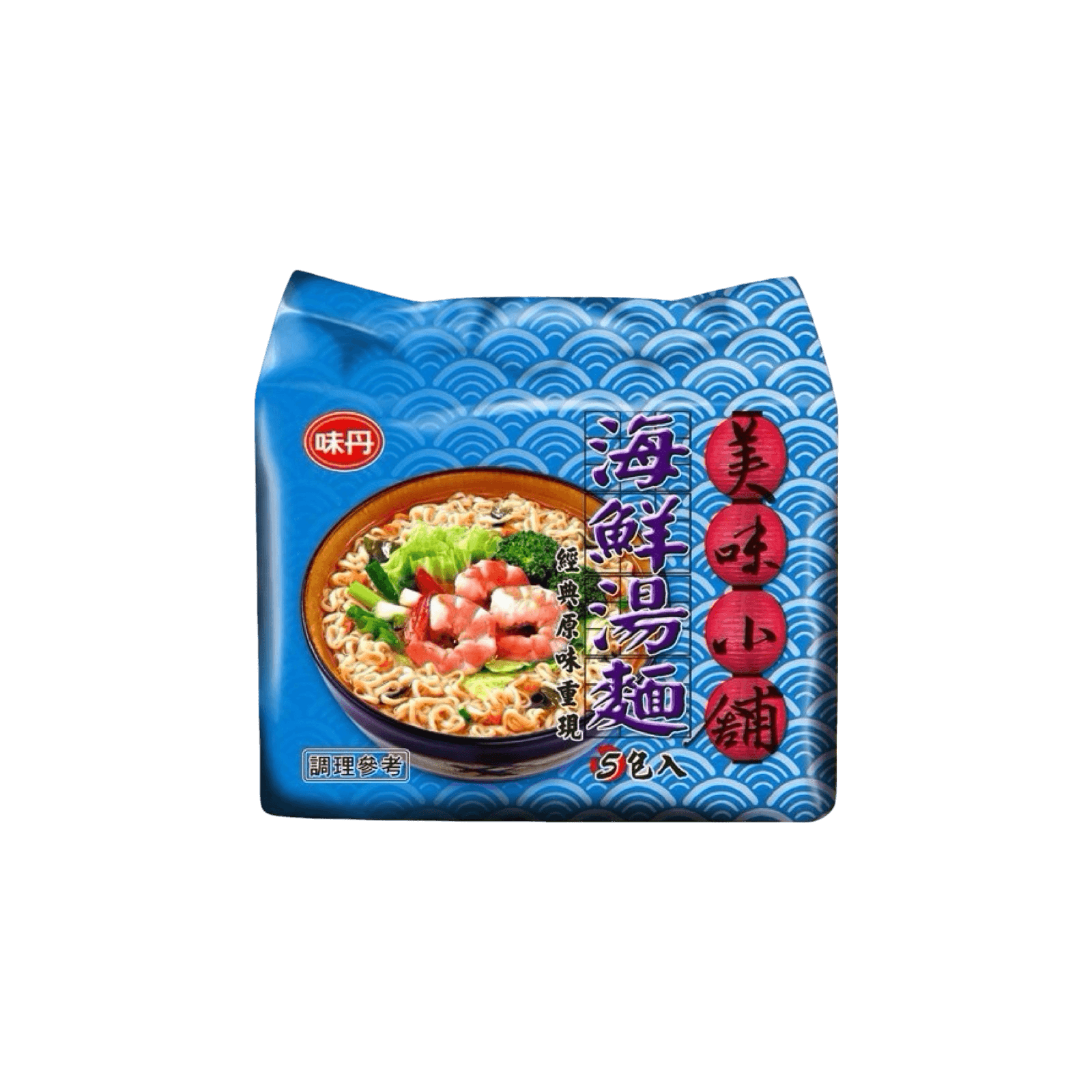 【味丹】美味小舖-海鮮湯麵(5入)