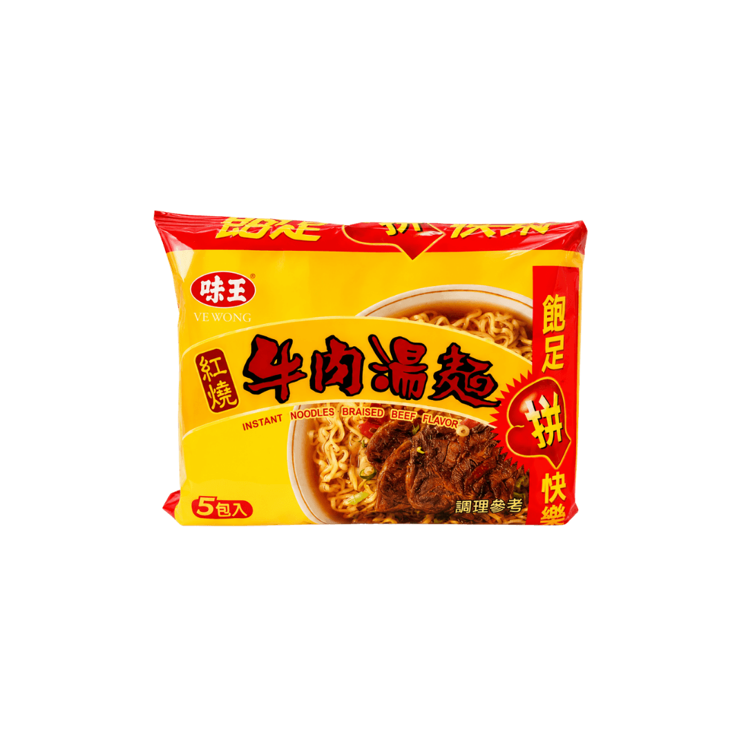 【味王】紅燒牛肉湯麵(一包5入)
